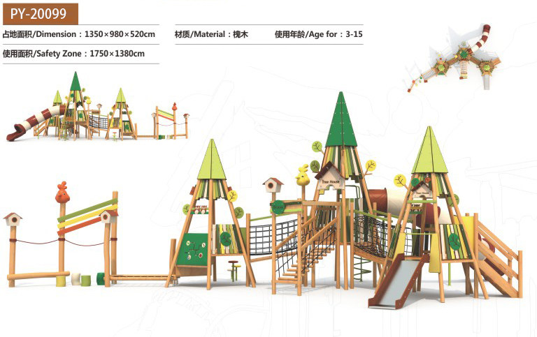 郑州腾博tengbo9885游乐(图)-木质组合滑梯采购-山西木质组合滑梯